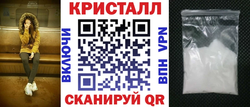хочу   нарко площадка наркотические препараты  Amphetamine Premium  Долинск 