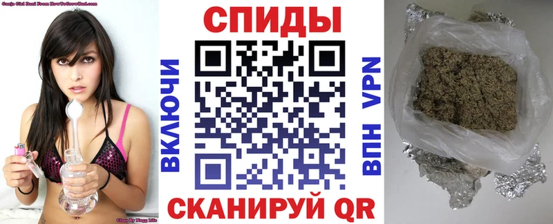 Бутират Butirat  Долинск 