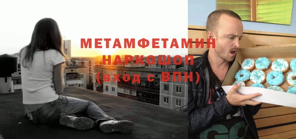 таблы Вязники