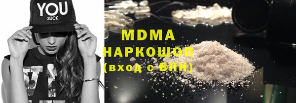 таблы Вязники
