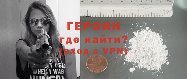 бошки Майский