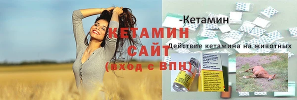 таблы Вязники