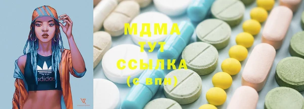 таблы Вязники