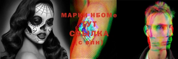 таблы Вязники