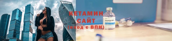 ECSTASY Горняк