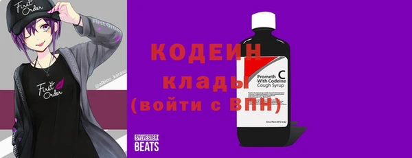 таблы Вязники