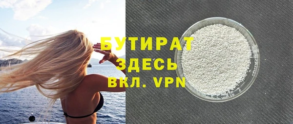 таблы Вязники