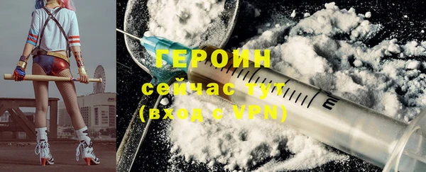 таблы Вязники
