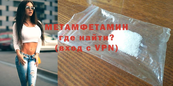 гашиш Липки