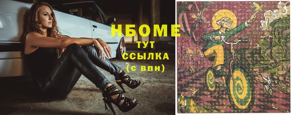 spice Вязьма