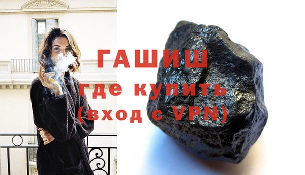 таблы Вязники
