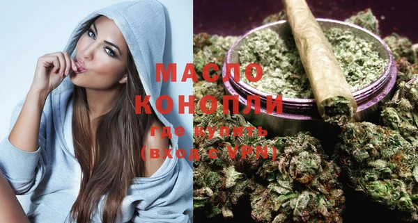 spice Вязьма