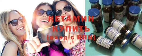 таблы Вязники