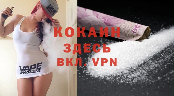 гашиш Липки