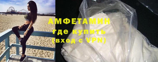 таблы Вязники