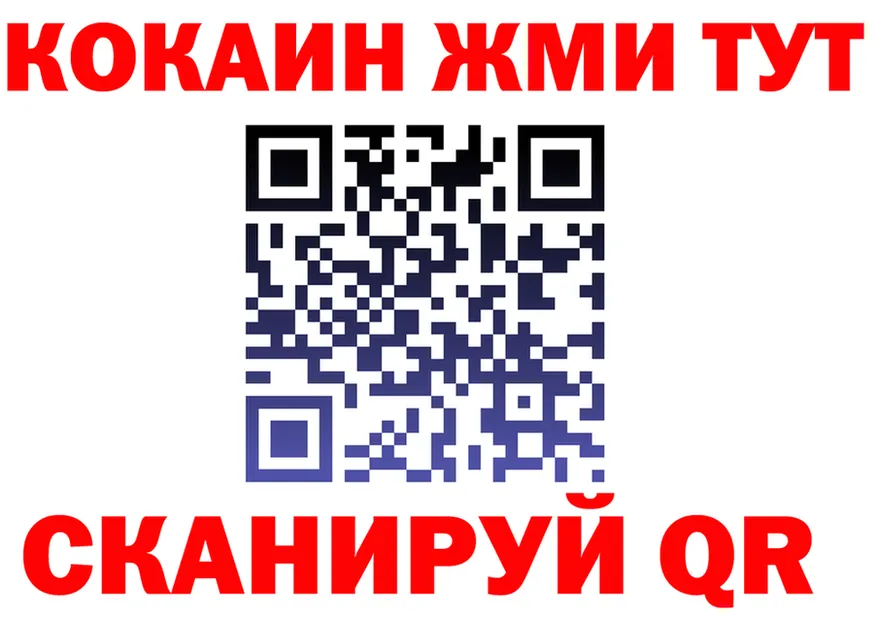 Alfa_PVP СК КРИС маркетплейс маркетплейс блэк спрут Долинск