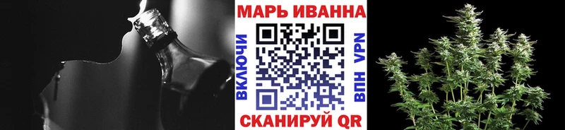 Каннабис VHQ  Долинск 